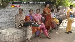 Telangana Intermediate Colleges Starts From June 1st