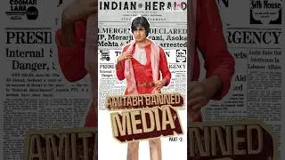 Amitabh Bachchan vs Film Magazines: The Legend of the 15-Year Media Boycott. #amitabhbachchan