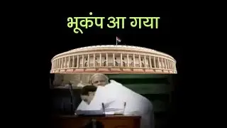 Highlights: Congress President Rahul Gandhi's Speech on No-Confidence Motion