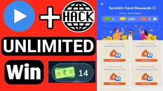 MX Player Scratch Card Hack Trick | Mx Player New Hack Trick | Scratch Card |2021