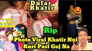 Facebook photo viral # Facebook photo viral for R. I.  P. # Social media Full Viral 😭😭😭😭