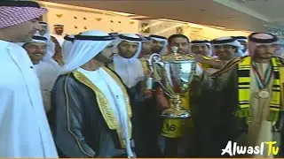 نهائي 2007 الوصل و العين المباراة كاملة