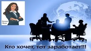 PaidVerts. Ваша реклама и ее оплата