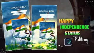 Independence Day Video Editing| 15 August Video Editing AlightMotion | Happy Independence Day Status