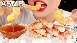 ASMR Salted Shrimp Eating Sounds| 에어프라이어 새우소금구이 먹방 | Yummy & Delicious | Air Fried | MINEE EATS