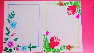 Assignment design new model 2022|School Project Work Designs |Ankdiytrends .