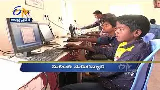 6 PM | Ghantaravam | News Headlines | 4th August 2021 | ETV Andhra Pradesh