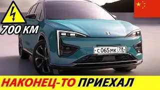 КИТАЙ УДИВИЛ! ПРИЕХАЛ НОВЫЙ КИТАЙСКИЙ ЭЛЕКТРОМОБИЛЬ 2025 ГОДА! ЭЛЕКТРИЧЕСКИЙ КРОССОВЕР HYCAN 007