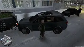 гранд чиз