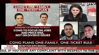Gandhis exception to congress ticket rule?