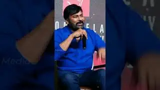 #acharya #pressmeet #chiranjeevi #pavankalyan #megastar #powerstar #megapowerstar #ramcharan
