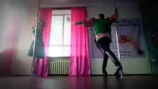 Russian Exotic Pole / Miss Diana & Ivan Zhidkov