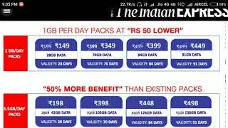 jio happy new year 2018