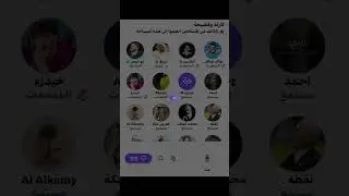 مساحة ابو فيصل بعد خسارة النصر من الهلال بثلاثية