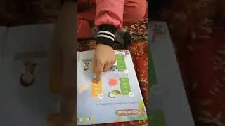 E Sound Word for kids video #kidslearning #esoundmusic