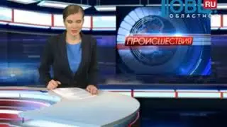 Происшествия дня 18.12.2015