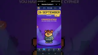Hamster Kombat Dev Game Daily Cipher 26 September | Hamster Kombat Daily Cipher Code | Daily Combo