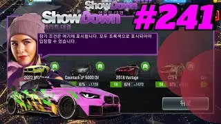 CSR2 | SEASON 241 | Elite ShowDown Top 4 cars