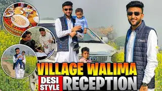 VILLAGE WALIMA 😍|| PURE TRADITIONS & REAL HAPPINESS 💞 @rahatkvlogs8311 