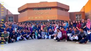 graduation week  ayub medical college abbottabad #mbbs #medical #mbbscollege #ayubmedicalcollege