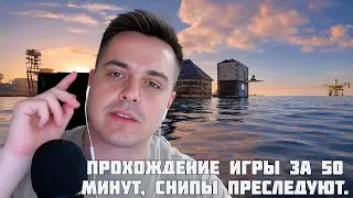 ТРИФОН ПОСТРОИЛ НОВУЮ РАСЧИЛЛ БЕЙЗ в РАСТ/RUST