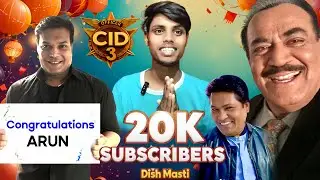 20k SUBSCRIBE Special Video 🥳 || Creator Ki Life 😧 || Motivational Video For YouTuber 