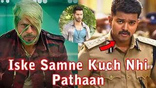 Pathaan Vs Jawan | Atlee Universe Explain | Updated | Common Entertainer