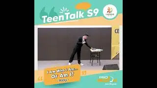 𝐓𝐞𝐞𝐧𝐭𝐚𝐥𝐤 𝐒𝐞𝐚𝐬𝐨𝐧 𝟗 𝐒𝐩𝐞𝐚𝐤𝐞𝐫 - 𝐑𝐢𝐜𝐤𝐲 𝐊𝐡𝐨𝐫