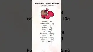 Nutritional value of beetroot |serving 100 grams #shorts #health #trending #viralvideo