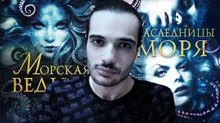 ЦИКЛ 
