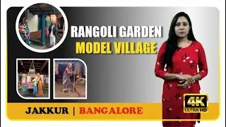 Model Heritage Village (Rangoli Gardens)