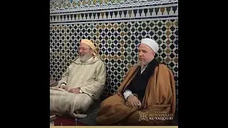 إجازة الشيخ الجليل سيدي محمد أبو الهدى اليعقوبي بالحديث المسلسل بالأولية مع الإجازة العامة