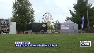 New lactation station at Ogle County Fair aims to support breastfeeding moms