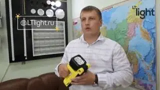 Мощный аккумуляторный фонарь :: LTlight