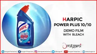 HARPIC POWER PLUS 10/10 DEMO FILM I С отбеливателем