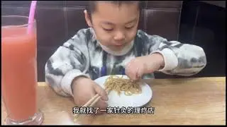 今天去问了一下像我老公这种情况可以继续交社保吗？--回放