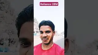 Reliance CBM Project