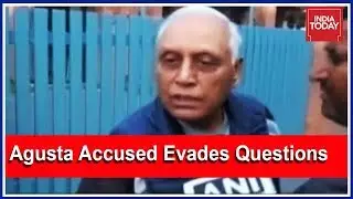 Ex-Air Chief Accused In Chopper Scam Loses Cool When Questioned On Extradition