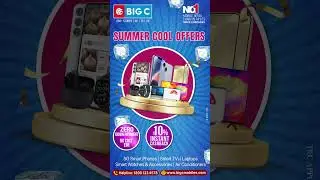 ☀️ Big C Mobiles Summer Cool Offers Are Here! ☀️