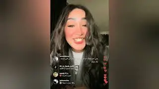 مروه الشرسه الجميله لايف  ع الانستا ♥