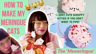 How to bake the cutest Meowringues/Meringue Cats (with an easy no-piping necessary option)