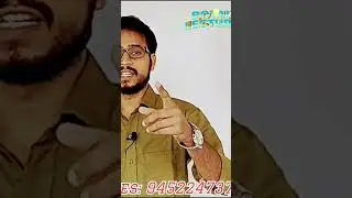 results out now, RMLAU AYODHYA #rmlau #shortvideo