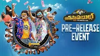 Unstoppable Unlimited Fun Movie Pre-Release Event | Vj Sunny, Saptagiri, Nakshatra, Aqsa Khan