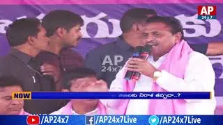 CM KCR Discontent on Khammam TRS Leaders over Nominated Posts | AP24x7