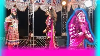 Sunamal Ke Odya Natak 🌿 Hiro hiroine Ka Love स्टोरी 👩‍❤️‍👨 Kahani And romantik natak @#Natya Jagat 