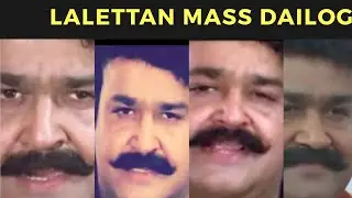 Mohanlal mass | Mohanlal mash-up |Lalettan whatsap status | Lalettan mass | lalettan mass