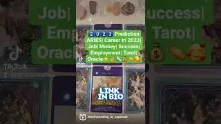 2️⃣0️⃣2️⃣3️⃣ Prediction ARIES| Career in 2023| Job| Money| Success| Employment| Tarot| Oracle🌟✌️💸💰👏🥰