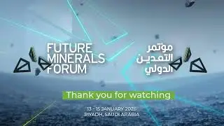 LIVE | Gateway to Funding Agenda - #futuremineralsforum