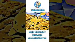 Ash Vs Misty 🥶 Attitude Status #pokemon #shorts #ash #misty #pikachu
