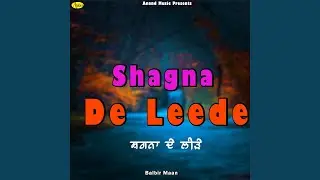 Shagna De Leede
